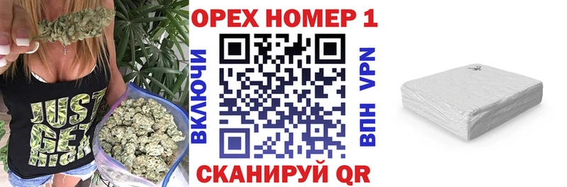 купить закладку  Пыталово  блэк спрут зеркало  Cocaine 97% 
