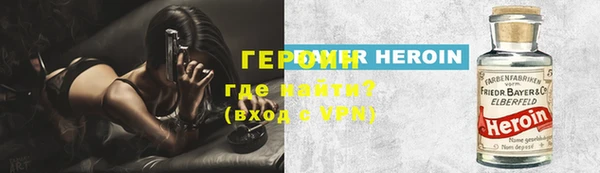 круглые Армянск