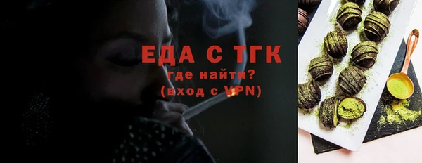 сатива Аркадак
