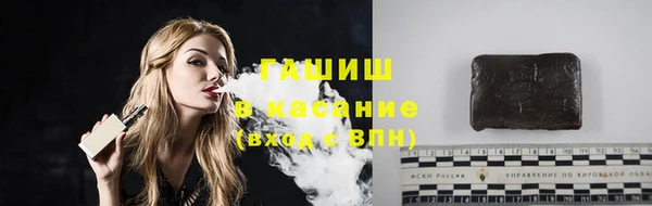 круглые Армянск