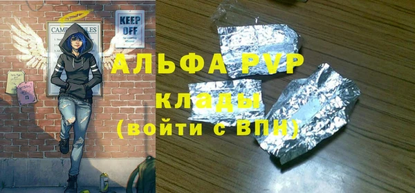 круглые Армянск