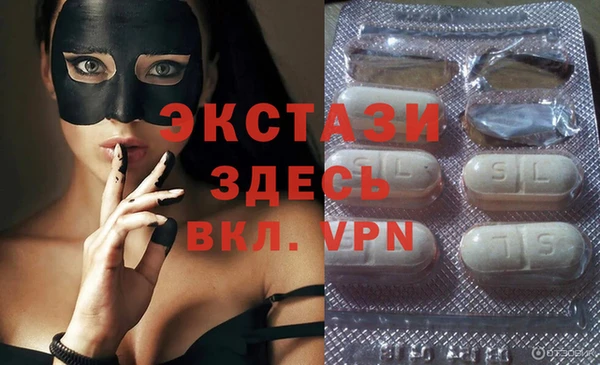 COCAINE Алзамай