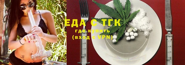 сатива Аркадак