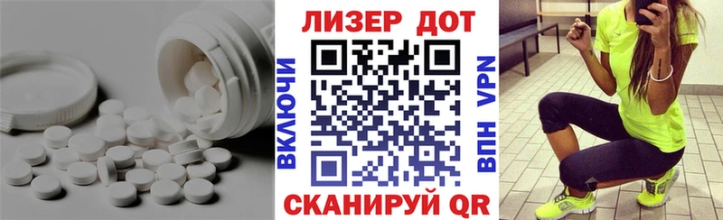 где купить   Пыталово  Лсд 25 экстази ecstasy 