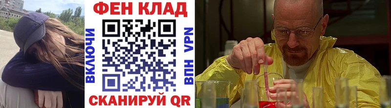 Метамфетамин мет  Пыталово 